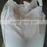 High Efficient Cation Polyacrylamide Water Treatment Chemicals thumbnail-6