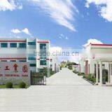 Yancheng DragonPower Electric Co., Ltd. company overview - view 1 thumbnail