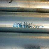 Modern Customized G.i. ms Galvanised Steel Tubes thumbnail-1