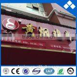 Custom Channel Letter Signage Sign With High Precision Stainless Fram