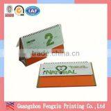 Recyclable Printable Tamil Daily Design Perpetual Calendar