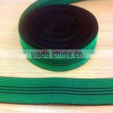 50MM sofa elastic belt