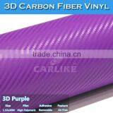 3D Purple Stretch Carbon Fiber Vinyl Wrap With Air Channels 1.52x30M Roll thumbnail-1