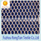 Wholesale white polyester knitting mesh fabric for clothing