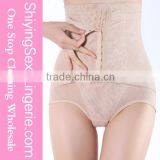 Black Sexy Cutout Lace Trim Body Shaper Slimming Machine thumbnail-3