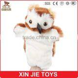 Milk Cow Hand Puppet Customize Plush Cow Hand Puppet Wholesale Animal Hand Puppet thumbnail-3