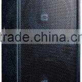 Multi-functioning Speaker (HT2754 Club Loudspeaker)