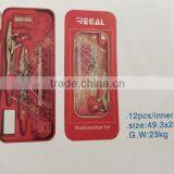 12pc Math Sets or Instrusment Set School Stationery Supplies SetsRG-A111 thumbnail-1