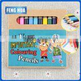 12 Colors Eco-friendly Pencils for Children thumbnail-1