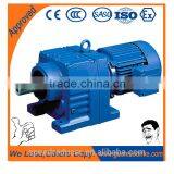 High Efficiency Helical In Line Drive Gearboxes
