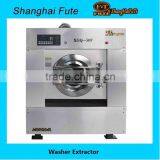industrial used commercial laundry washing machine