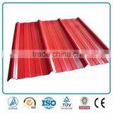 Brick Red Metal Roofing Sheet thumbnail-1
