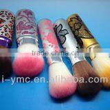 Private Label Make up Retractale Blush / Powder Tool - Retractable Brush