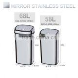 8 10 13 Gallon Infrared Touchless Dustbin Stainless Steel Waste Bin Office Waste Bin Indoor Trash Bin/ Trash Can SD-007 thumbnail-2