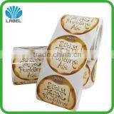 Custom Printed Adhesive Food Logo Sticker,full Color Waterproof Label Sticker for Food Bottles thumbnail-2