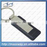 Novelty Blank Custom Made Metal Leather Keychain