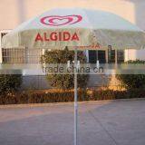 Heat Transfer Print UV Promotional High Quality Beach Umbrella thumbnail-1