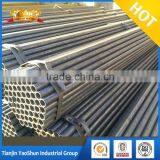 ERW Black Gas Pipe Prices/ Black Iron Pipe Sch40 thumbnail-6
