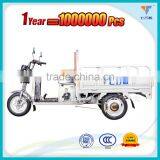 Electric Pedicab for Sale Rickshaw Manufacturer