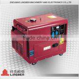 Lingben China 5kva Super Silent Diesel Generator Price