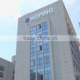 Zhejiang Hoping Machinery Co., Ltd. company overview - view 1 thumbnail