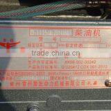 Changfa ZS1115G, CF1115 Diesel Engine