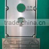 FTP28 Flower Basket Ceramic Tablet Press (multi-pictures) thumbnail-2