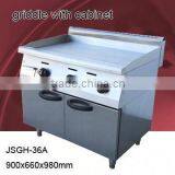 Gas Stove Griddle, Griddle With Cabinet thumbnail-1
