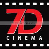 7D cinema system with3d movies gun shooting games