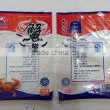 Customized Size & Printing PA & PE Food Vacuum Bag thumbnail-5