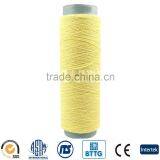 Para Aramid Fiberglass DREF Friction Spinning Yarn thumbnail-1