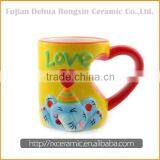 3D Hand-painted Elephant Ceramic Mug Mould thumbnail-1