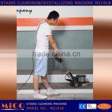 Floor Machine 17"apron 1.5 hp Motor 175rpm Brush Speed thumbnail-6