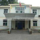 Taian Norfound Cleaning Products Co., Ltd. company overview - view 2 thumbnail