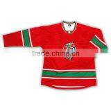 Custom Sublimation Sportswear Canada Jersey Adult Mighty Ducks Movie Ice Hockey Jersey thumbnail-1