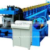 Z Purlin Machine(Apply Five Sizes of Dies)