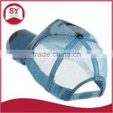 Pre-curved Visor Washed Camo Cotton Trucker Cap With Hat Band thumbnail-6