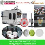 2016 HAS VIDEO Coffee Juice Drinking Plastic Round Plate Plastic Cup Machine