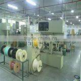 Shenzhen BLH Communication Co., Ltd. company overview - view 3 thumbnail