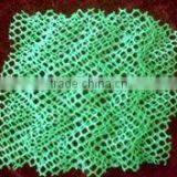 PP Plant Grass Mesh