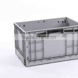 C8060/340 -- Plastic Storage Foldable Box