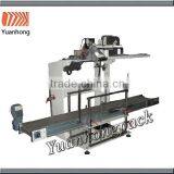 YHQ-D Cheap Automatic Rice Bag Sewing Machine