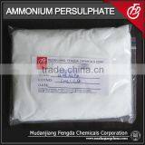 Ammonium Persulphate 98.5%min