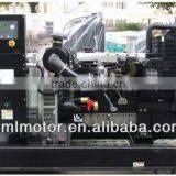 Genset Radiator FG Wilson 10kva Manufacturer thumbnail-1