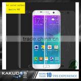 Remove Air Bubbles Screen Film Privacy Screen Protector for Samsung s7 Edge