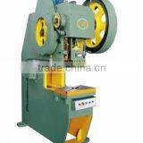 EMS21-25 Steel Hole Punching Machine