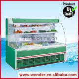 2M New design Hot sale Commercial vegetable and fruits cooler
