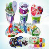 Laminated aluminum foil bottle lid seal/aluminum foil sealing lid for yogurt packaging