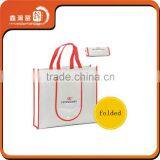Customize Printing Shopping Foldable Non Woven Bag thumbnail-4