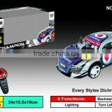 NEW! Hot Selling 4 Function rc Car PAF333-P021A thumbnail-1